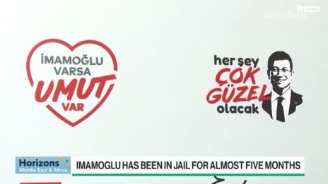 Имамоглу е готов да подкрепи кандидат на обединената опозиция срещу Ердоган