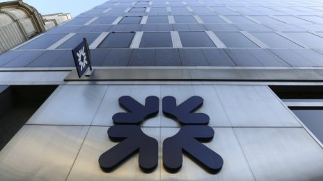 Royal Bank of Scotland увеличи оперативната си печалба близо 8 пъти
