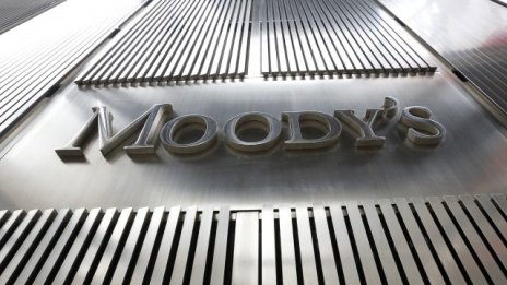 Moody's изненада приятно с финансовите си резултати за второто тримесечие