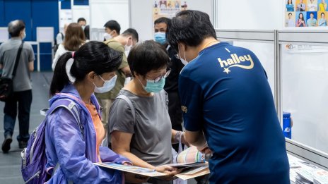 Перспективите пред пазара на труда в Китай се понижават до рекордно ниски нива 