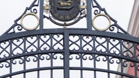 Най-скъпата къща в САЩ затъна в дългове