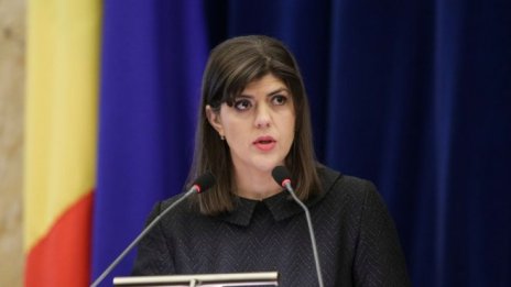 Прокурорската колегия на ВСС избра 6 кандидати за европрокурори