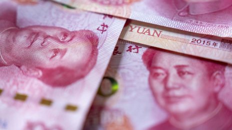 Зад стабилния растеж на юана стоят глобалните амбиции на Китай