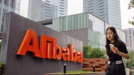 Рентабилността на Alibaba остава под натиск и през четвъртото тримесечие