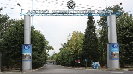 Български заводи и тайни работни групи: Как Западът издирва съветски оръжия