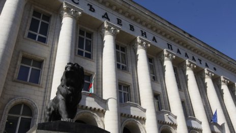ВАС отхвърли уеднаквяването на добавките за хората с увреждания