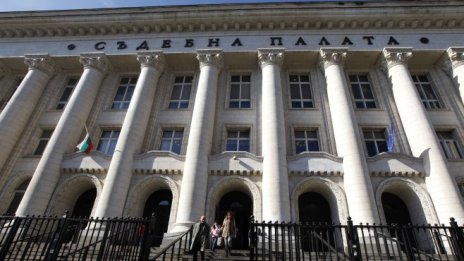 Оправдаха четиримата обвиняеми по делото за взрива в завод "Миджур"