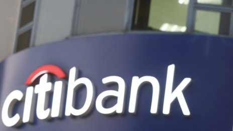 Citi понижи прогнозата си за световния икономически растеж до 2,5%
