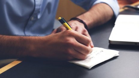 5 онлайн стъпки за излизане на нови пазари