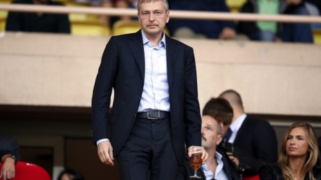 Развод за 4,5 млрд. долара