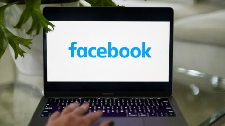 Facebook тества възможност за намаляване на съдържанието от групи във фийда
