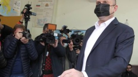 Радев: Намерете 15 минути днес, за да не губим пет години в бъдеще*