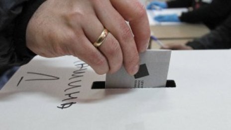 9,4% е избирателната активност към 11 ч. 