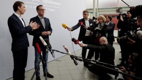 Австрия орязва обезщетенията за деца, живеещи в чужбина