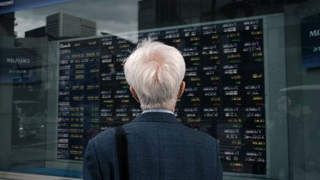 Силният старт на седмицата за Wall Street се прехвърли и в Азия във вторник