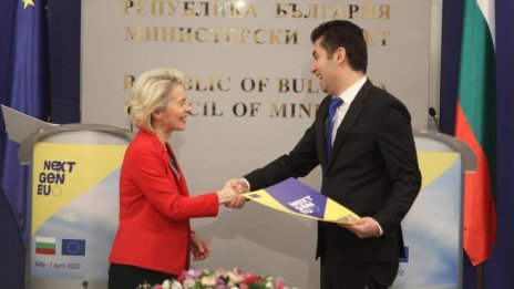 Урсула фон дер Лайен: Българският план за възстановяване е изключителен