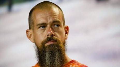 Незаменяем токен на първото съобщение в Twitter отново излиза на пазара