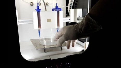 Жива тъкан от принтера