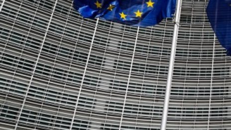 Ройтерс: ЕС ще подкрепи първата стъпка на България към членство в еврозоната