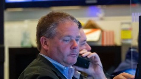 Сесията на Wall Street започва с ръст в очакване на протоколите на Фед*