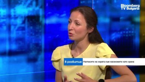 Кремена Дервенкова: В България липсва регулация на бизнеса с насекоми