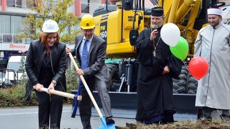 Започва работата по проекта за водния цикъл на Кърджали