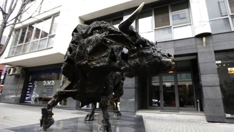 Пенсионни и договорни фондове са записали 75% от акциите на "Градус" 