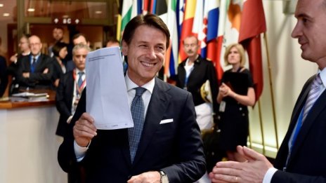 Лидерите на Европейския съюз успяха да се договорят за миграцията