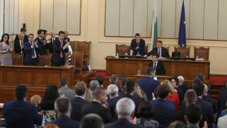 По-важното от изминалата седмица