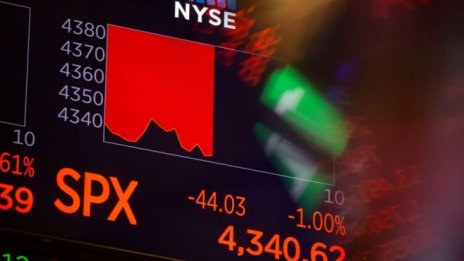 Невъзможният избор на централните банкери*