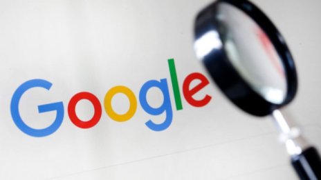 Google: Безплатен обяд няма