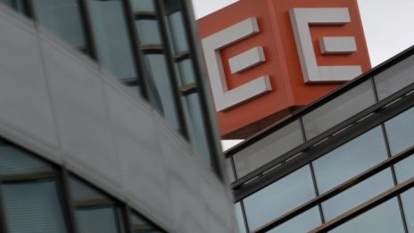 КЗК спря сделката за активите на ЧЕЗ в България*