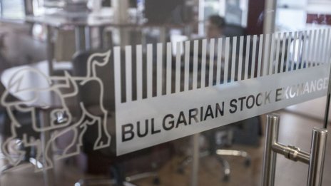 Акция на седмицата: „Неохим“ АД