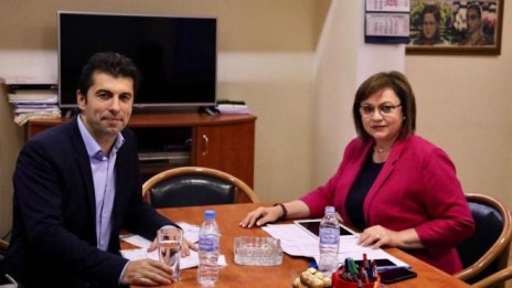 Кирил Петков и Корнелия Нинова обсъдиха съставянето на кабинет
