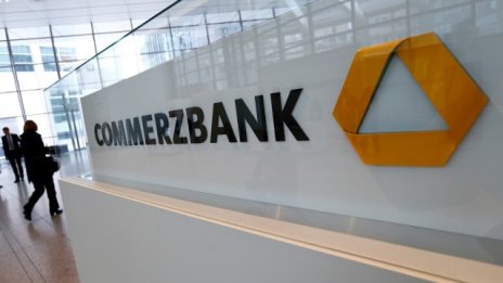 Commerzbank съкращава над 7 хил. работни места от общо 45 хил.