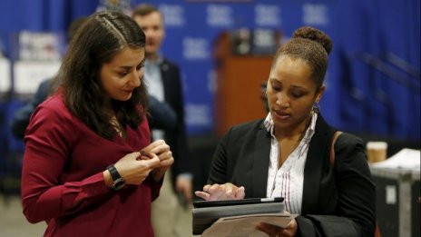 Молбите за помощи при безработица в САЩ се повишават леко