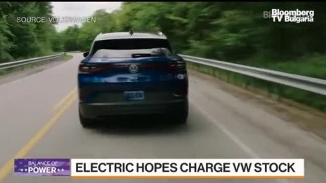 Volkswagen иска достъпни електромобили за милиони, а не само за милионери