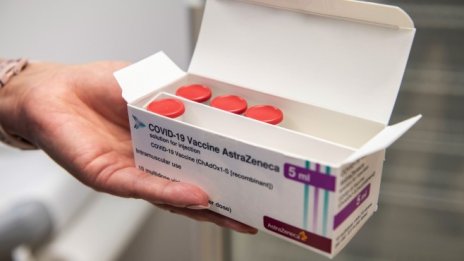 AstraZeneca: Откритите в Италия дози са за ЕС и за дарение към бедни страни
