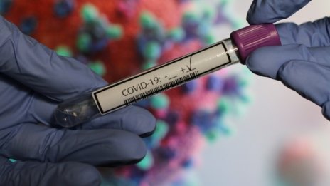 Антирекорд за хоспитализираните с Covid у нас 