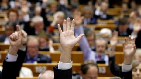 ЕК предлага блокиране на чуждестранни инвестиции в защита на европейски компании