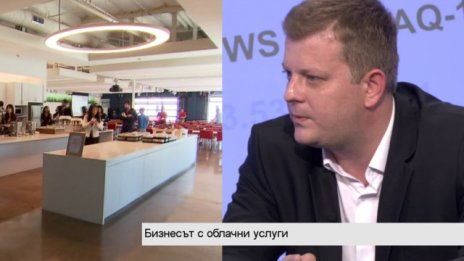 Георги Цеков: Темпът на растеж на облачните услуги в България е 60%