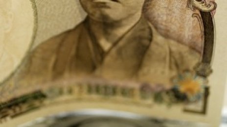 Япония може да бъде принудена да обезцени йената по-рано от очакваното