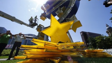 Предстоящото изкупуване на облигации от ЕЦБ изнерви европейския кредитен пазар