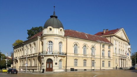 Продажбата на държавни имоти онлайн ще подобри прозрачността