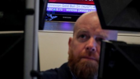 Действията на Китай успокоиха донякъде Wall Street 