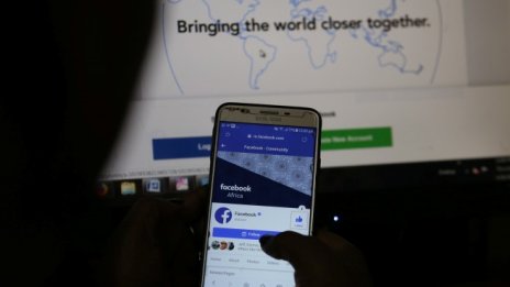 Facebook предлага на издатели до 3 млн. долара за лиценз на съдържание