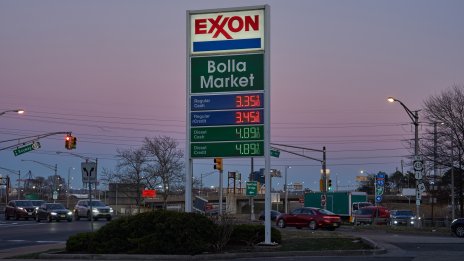 Exxon губи 6% от световния си добив на петрол и газ заради войната на САЩ с Иран