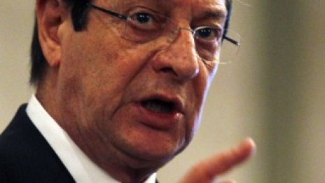 Президентът на Кипър поиска промени в спасителния план на ЕС за страната му