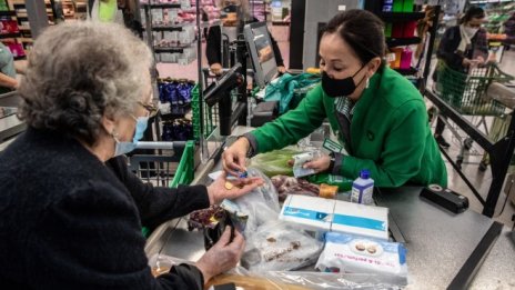 Инфлацията в Германия се забавя, но продължава да е висока