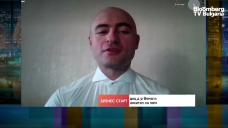 Орязване на бюджета за БАН би прекършило подобряването на научната среда